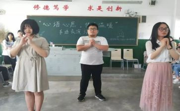 劳卫部的工作总结5篇