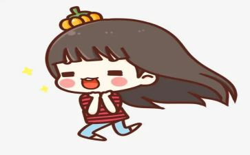 描写我的乐园的作文5篇