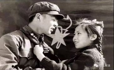 关于雷锋雷锋的演讲稿5篇