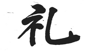 新学年开学典礼演讲稿6篇