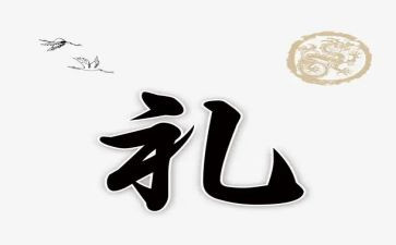 写毕业典礼的演讲稿优质5篇