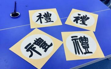 毕业典礼方案-毕业典礼活动方案推荐8篇