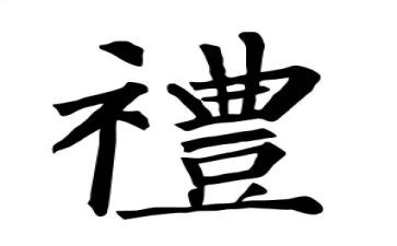 学校礼仪队的心得7篇