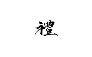 礼仪队心得体会优质7篇