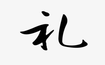 毕业典礼策划方案范文5篇