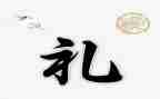 写毕业典礼的演讲稿优质5篇