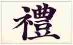 婚礼前讲话稿参考6篇
