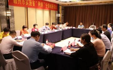 学校2024两纲工作总结报告优秀7篇