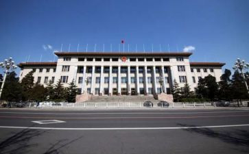 两会心得体会心得体会7篇