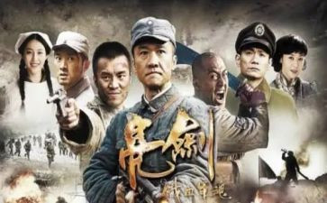亮剑发声演讲稿6篇