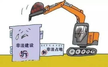 2024两违工作个人年终总结参考8篇
