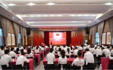 两优一先事迹5篇