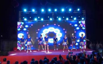 元旦联欢会作文7篇