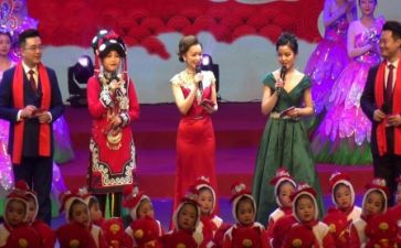 元旦联欢会作文优质6篇