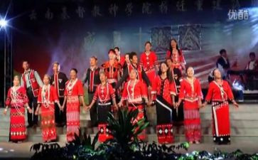 幼儿园新年联欢会活动方案7篇
