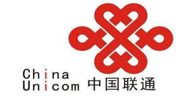 联通个人年终工作总结5篇