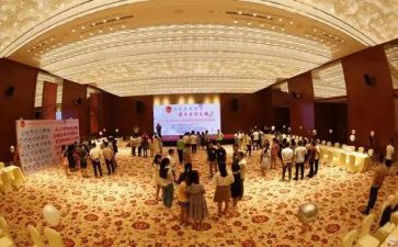 联谊晚会心得8篇