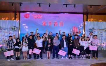 医学校联谊活动方案策划7篇