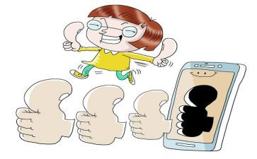 了不起的小叶子,读后感5篇