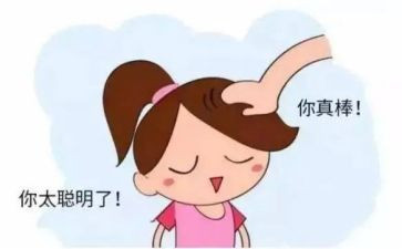 了不起的狼爸爸读后感优秀7篇