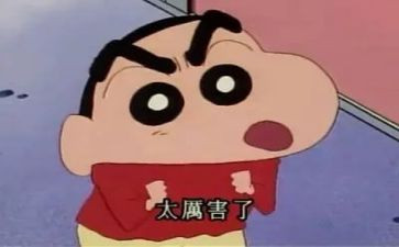 了不起的轮子教案7篇