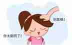 了不起的狼爸爸读后感优秀7篇