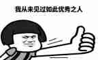了不起的狐狸爸爸写读后感7篇