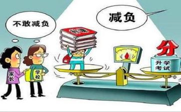 网络的利弊作文600字6篇