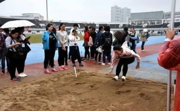 四年级立定跳远教案8篇