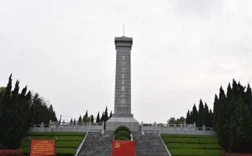烈士纪念馆参观心得体会5篇