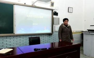 向李芳教师心得体会8篇