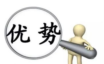 手机的利和弊演讲稿参考5篇
