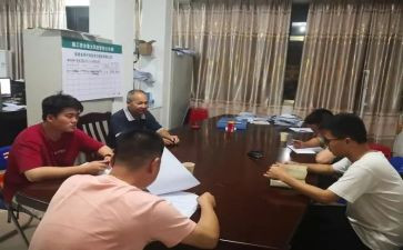 青协例会心得体会5篇