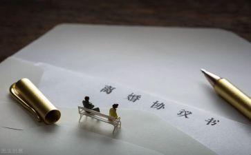 协议离婚合同模板6篇