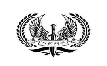 巡视利剑教心得体会5篇