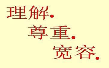 对水的理解作文精选8篇