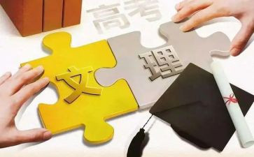 计划管理科工作总结5篇