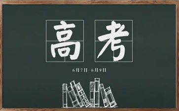 护理科的工作总结7篇