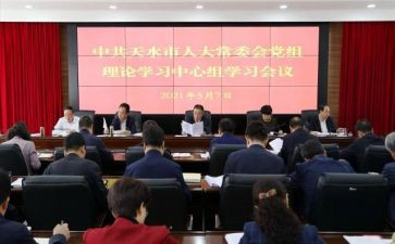写军事理论心得体会6篇
