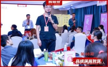 群领导讲话稿6篇