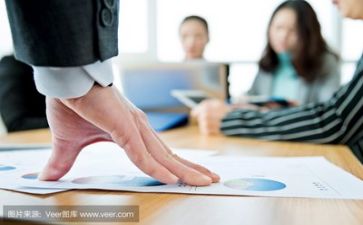 与领导的演讲稿8篇
