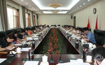 篮球比赛领导致辞稿7篇