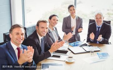 卓越领导力培训心得体会7篇