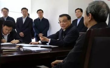 领导在7.1讲话稿优质7篇