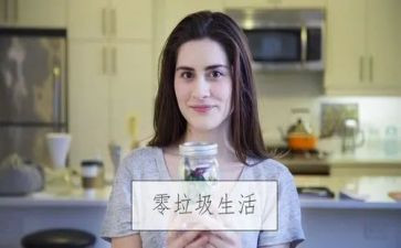 垃圾吊年终总结5篇