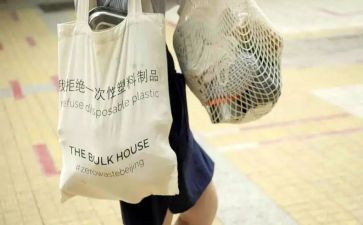 参加垃圾分类活动心得6篇