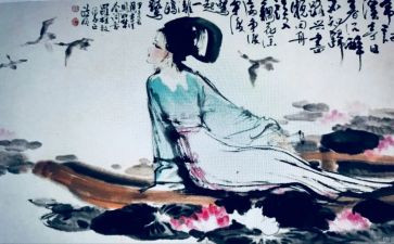 读李清照作文优质5篇