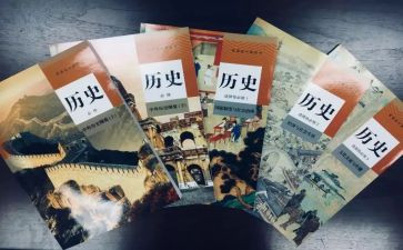 历史版的演讲稿优质8篇