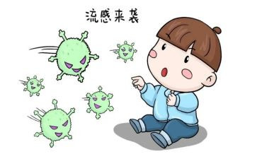 流感防控工作总结5篇