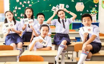 小学六年级班主任计划-班主任工作计划6篇